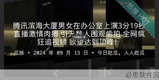 求在一定程