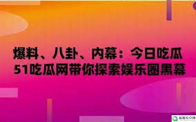 在传统观念